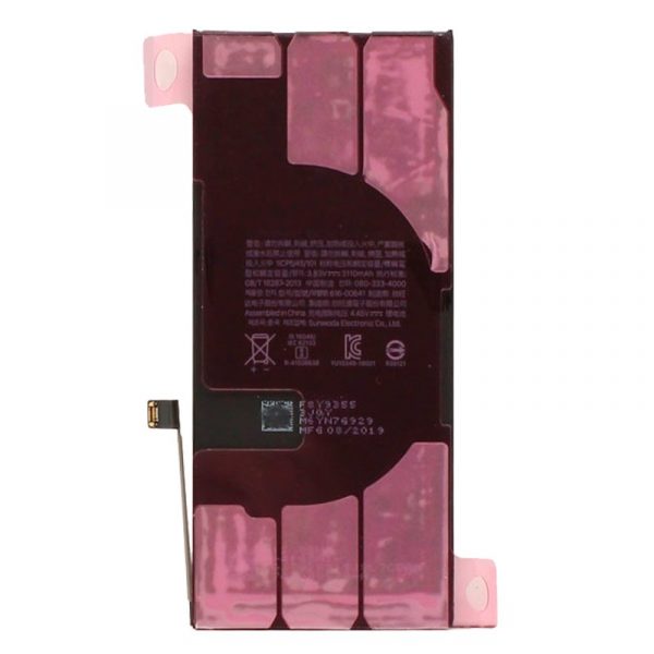 Bateria COOL Compatible para iPhone 11 - Imagen 3