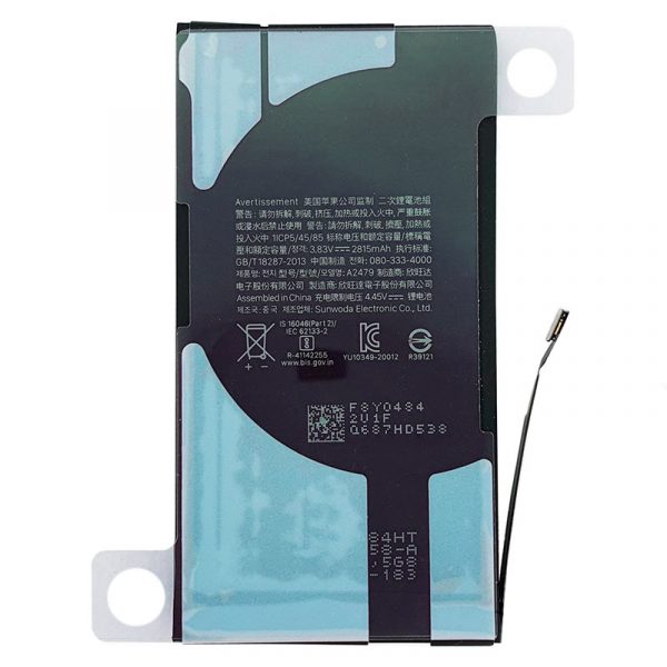Bateria COOL Compatible para iPhone 12 / 12 Pro - Imagen 3