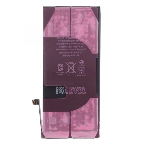 Bateria COOL Compatible para iPhone XR - Imagen 3